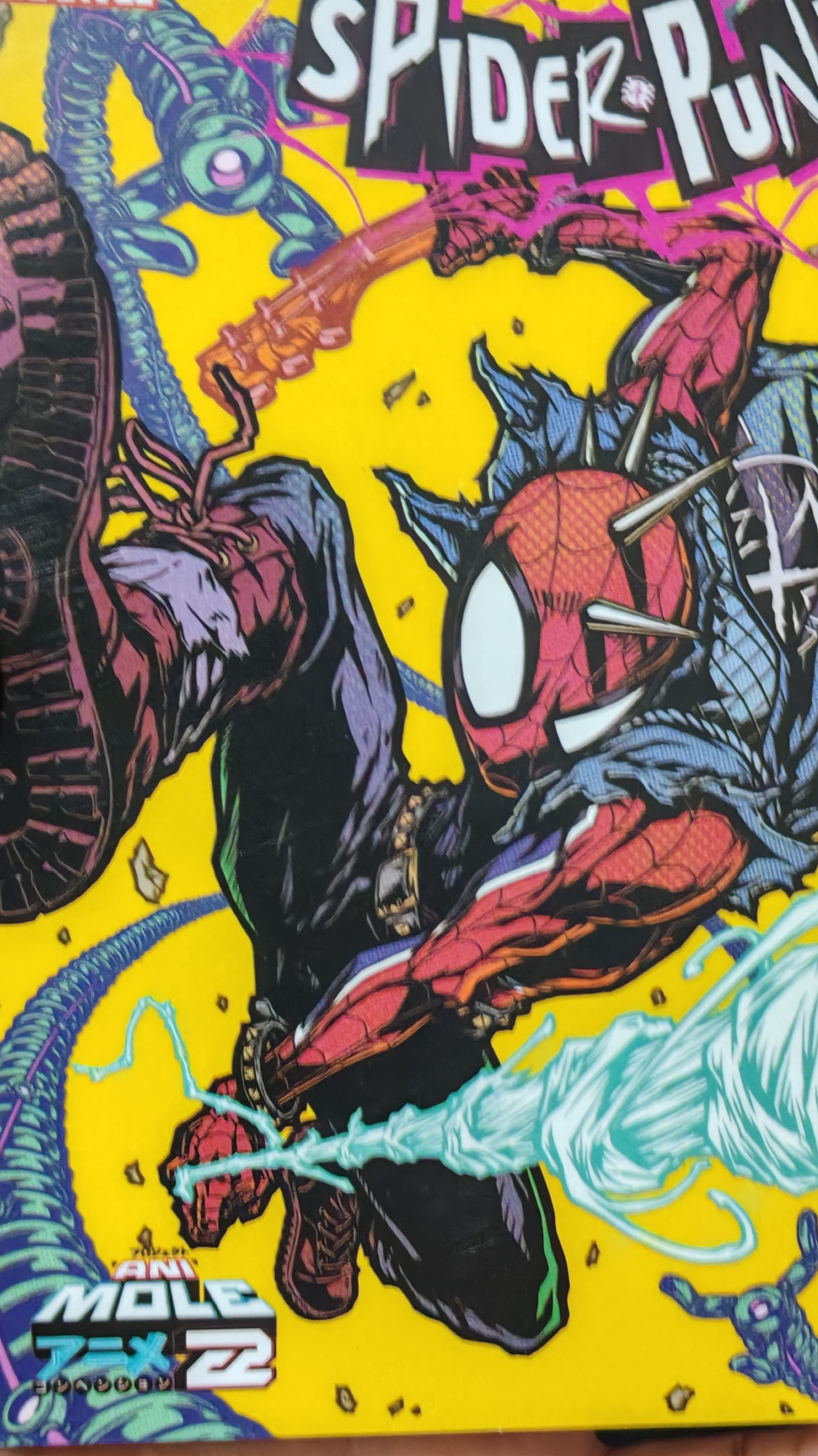 Postal Spider-Punk La Mole 2022