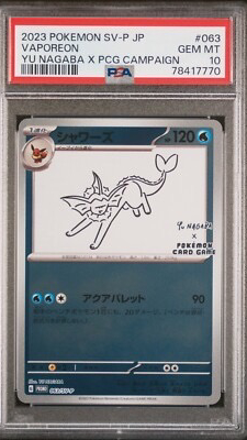 VAPOREON PSA 10 GRATIS