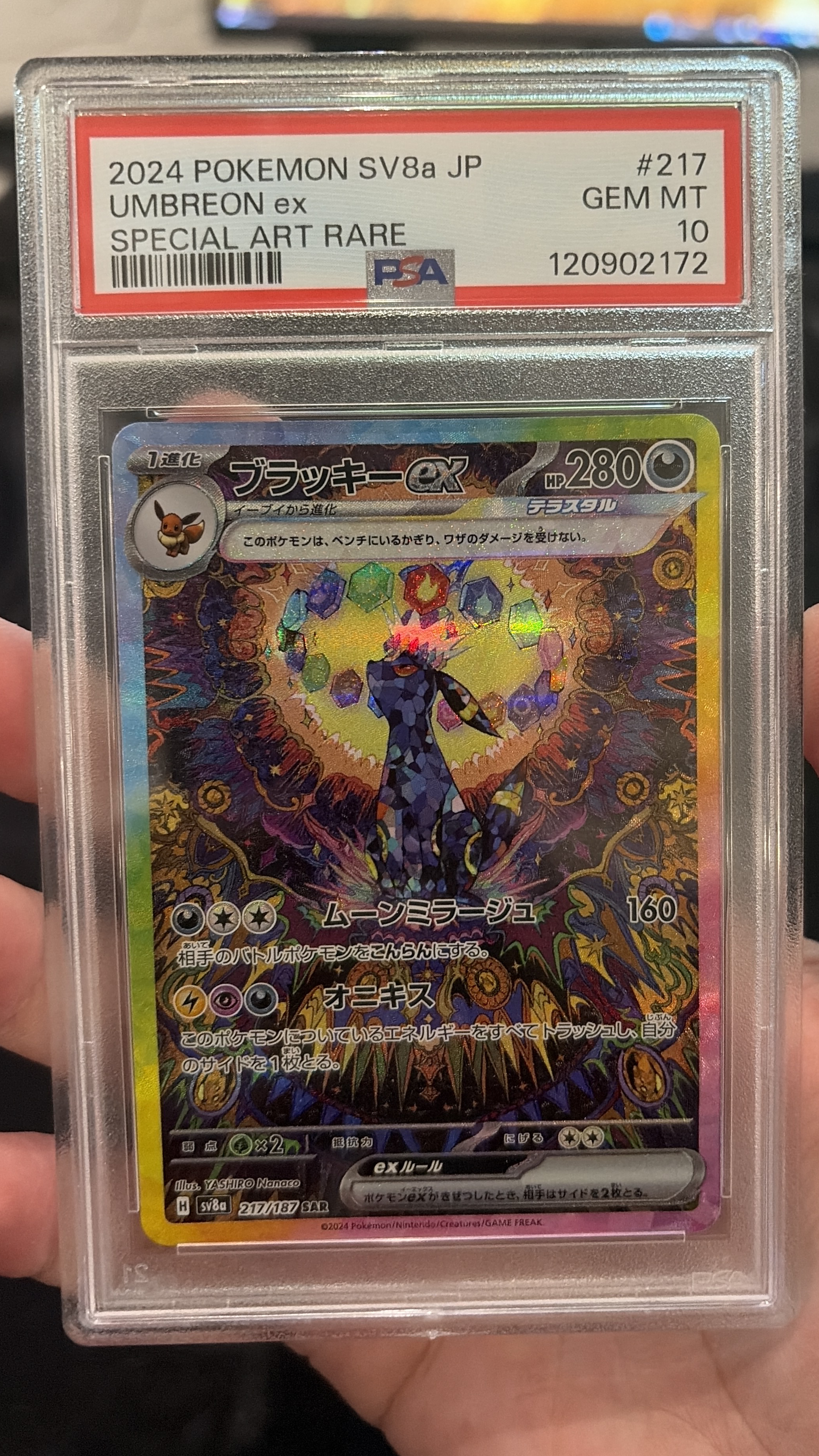 UMBREON PSA 10 GRATIS