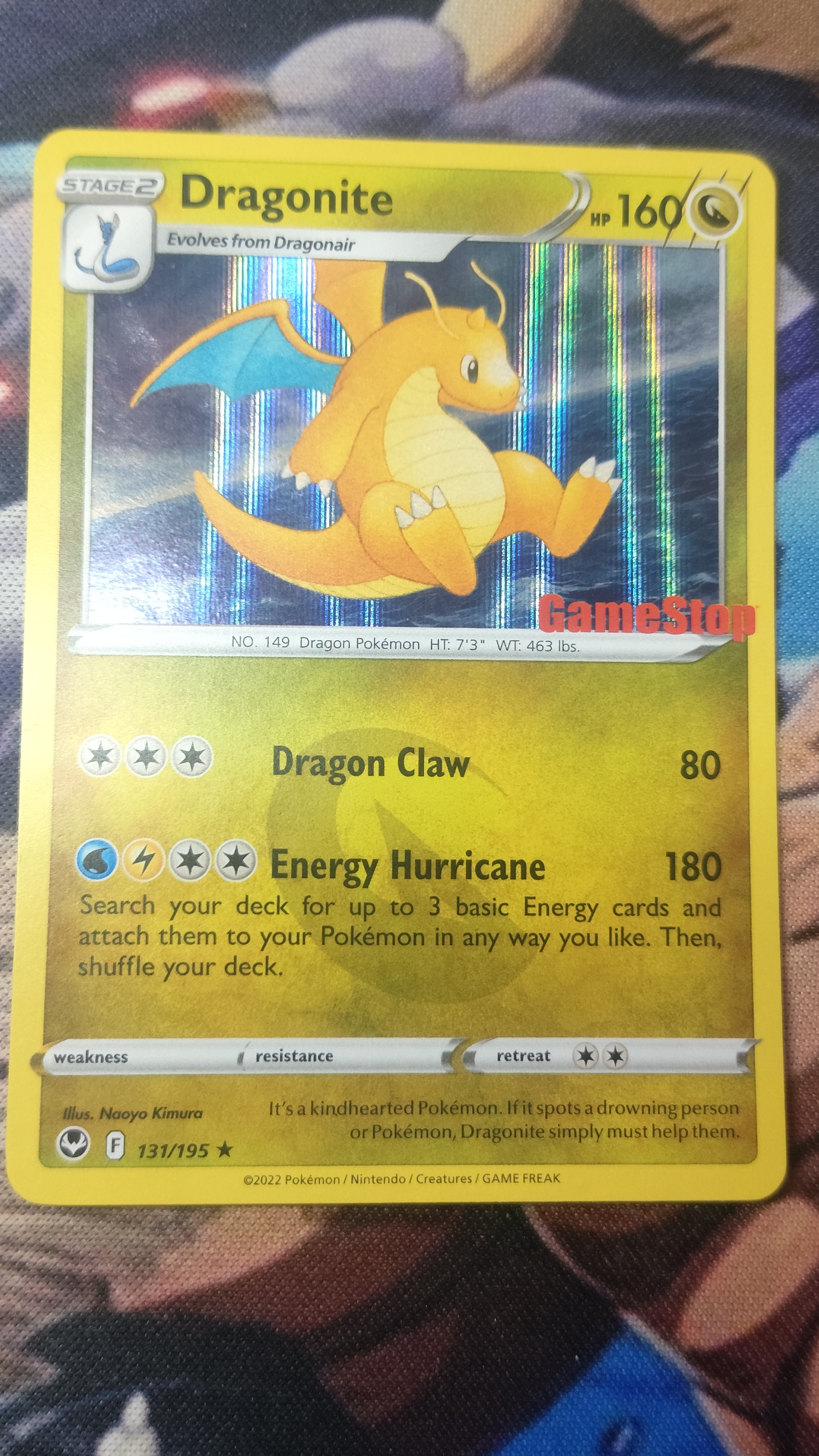 dragonite stamped gamestop