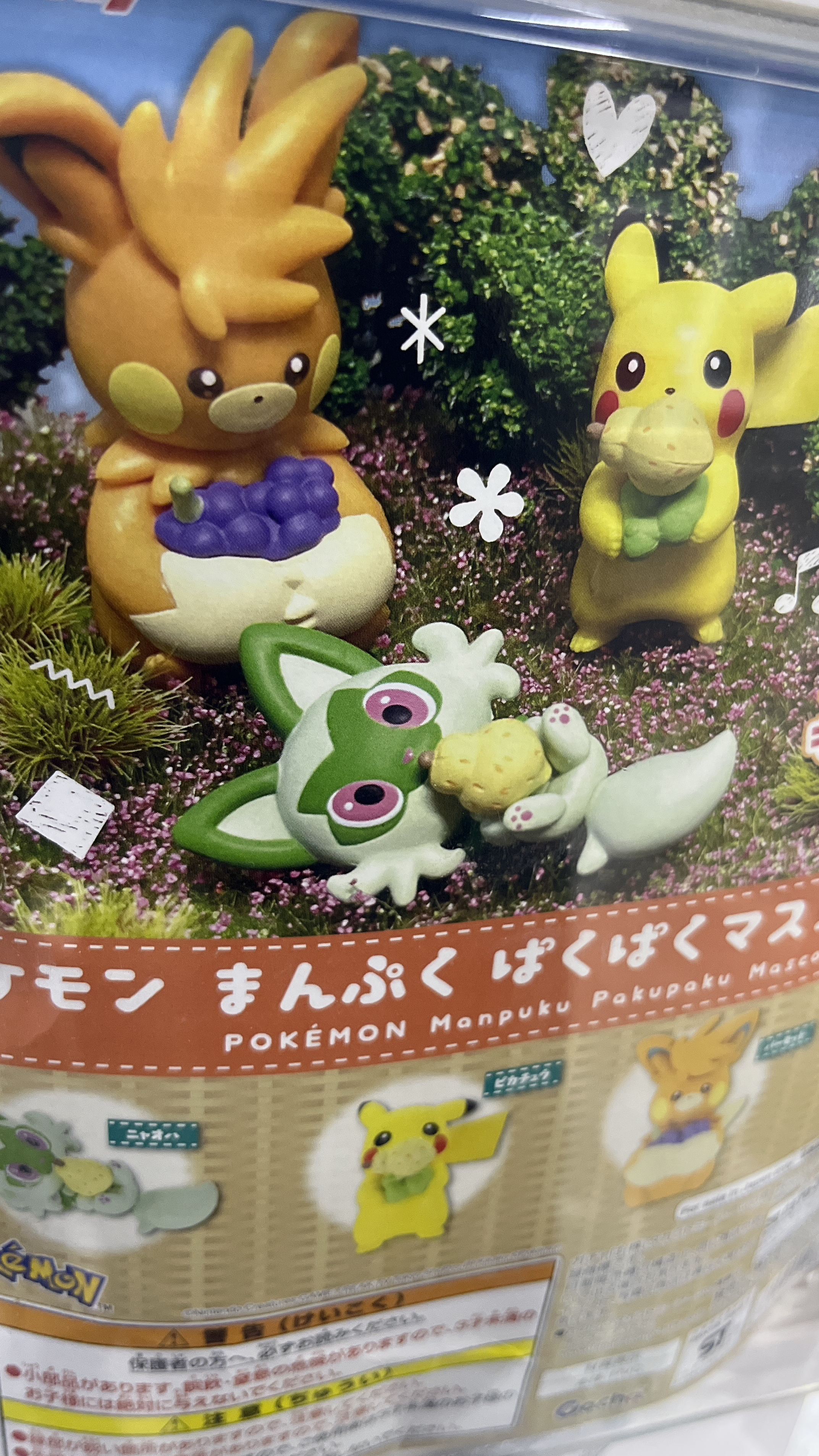 Gashapon aleatorio de Pokemon marca Takara Tomy