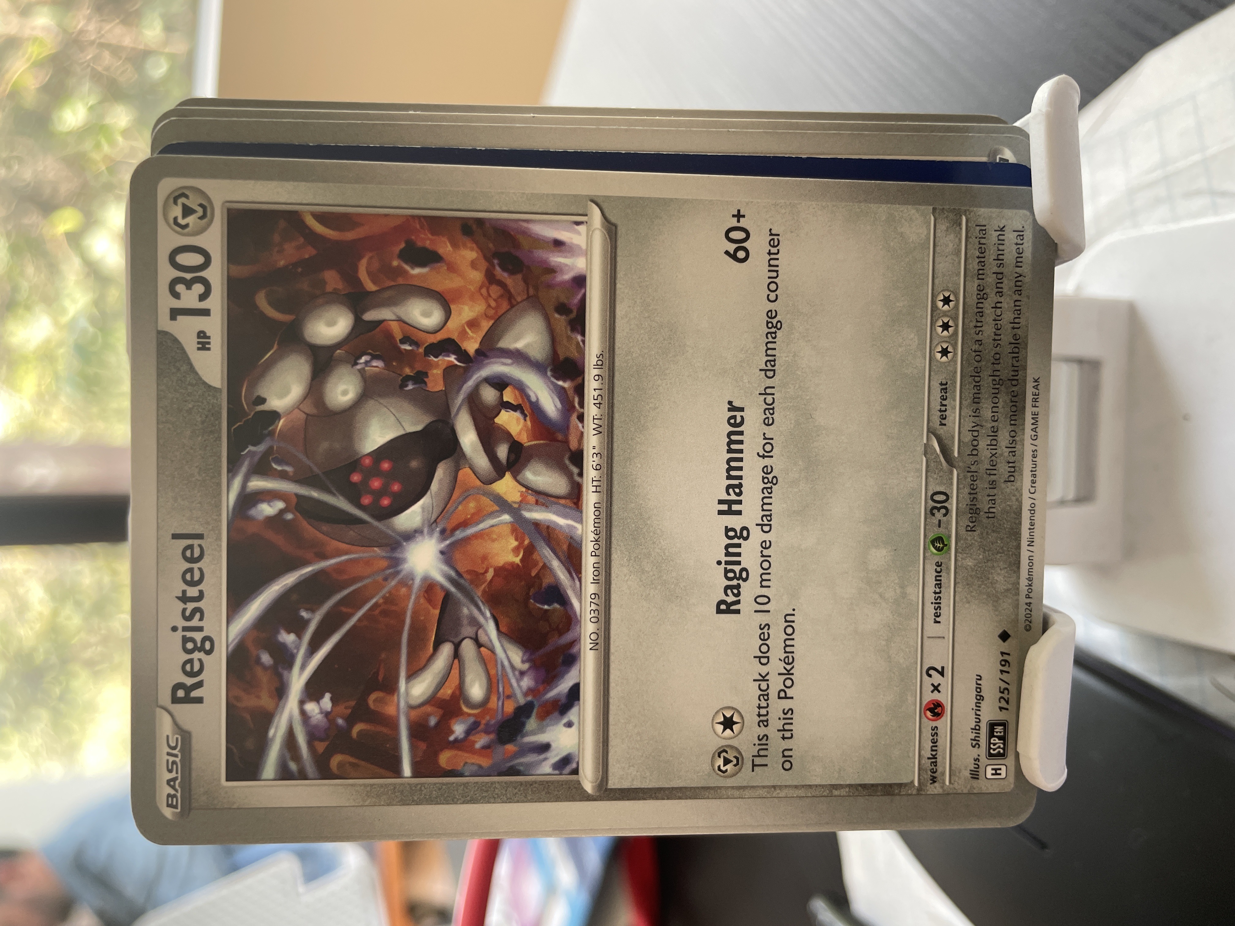 Registeel 125/191 Surging Sparks