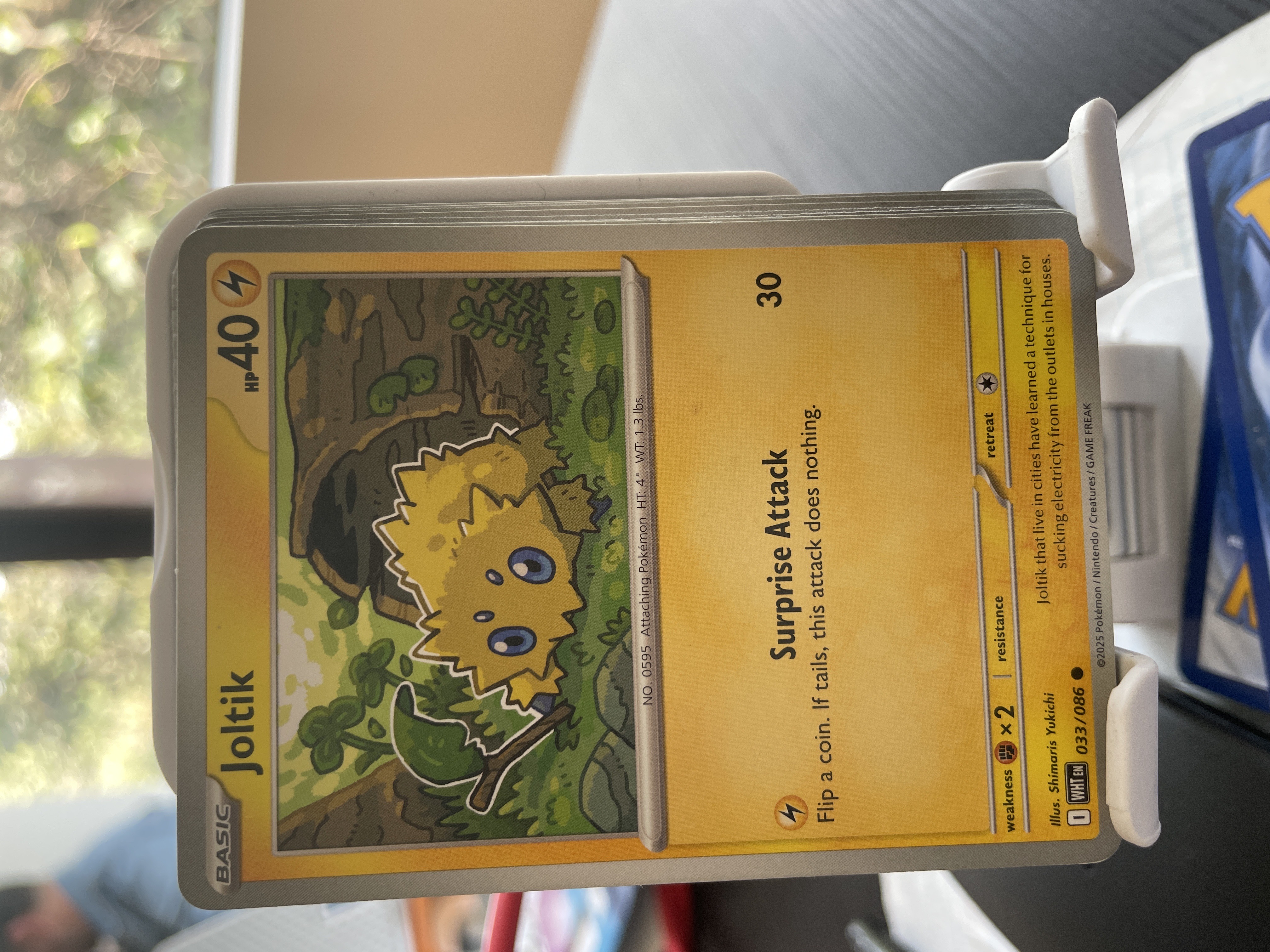 Joltik White Flare 033/086