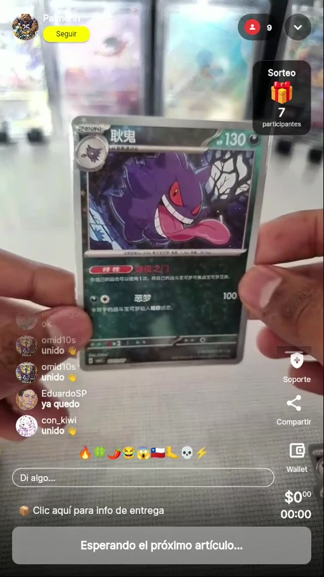 Gengar Pokémon Estrellitas