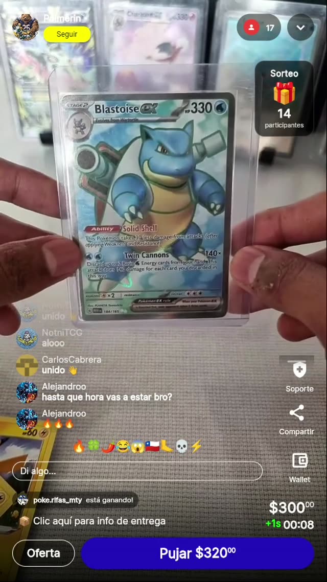 Blastoise ex #148/165 Pokémon 151