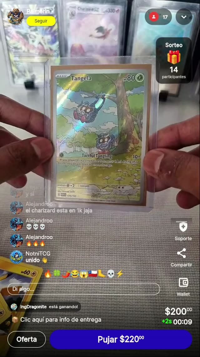 Tangela 151 Illustration Rare