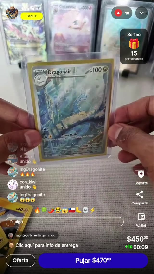 Dragonair Illustration Rare SV 151