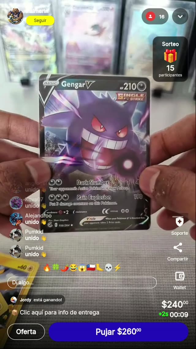 Gengar V 156/264 Fusion Strike