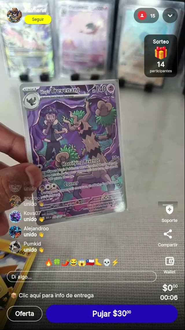 Pokémon Hop's Trevenant Illustration Rare