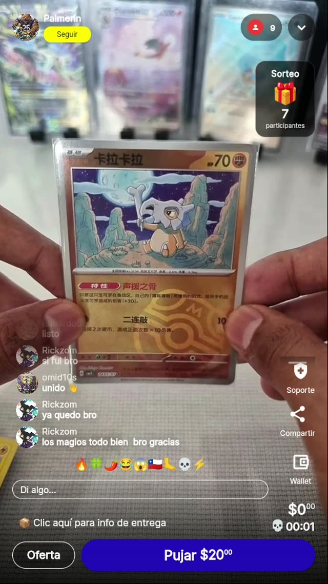 Carta Pokémon Cubone Full Art
