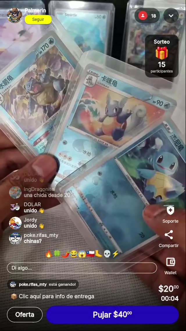 Cartas Pokémon Wordturtle y Squirtle