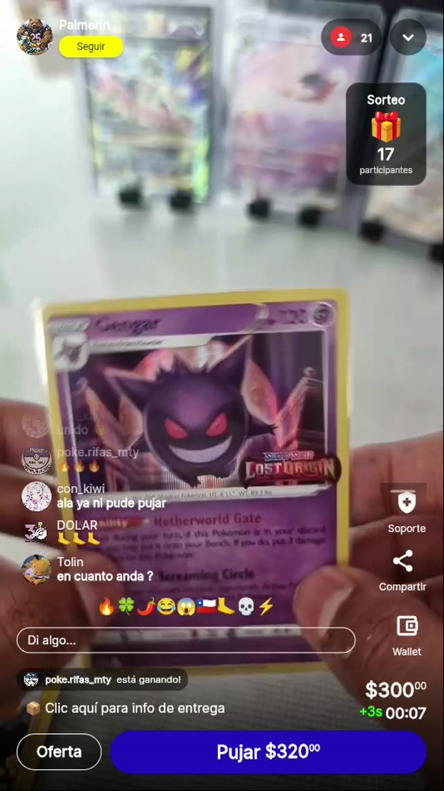 Gengar TG06/TG30 Lost Origin