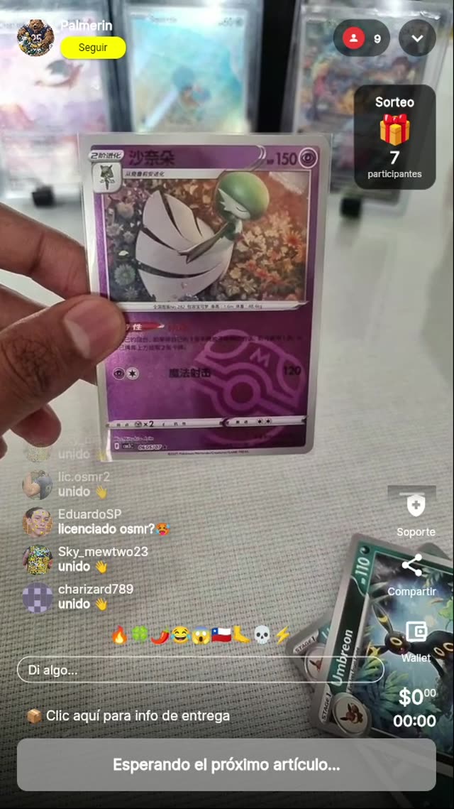 Gardevoir Master Ball Pokémon Chino