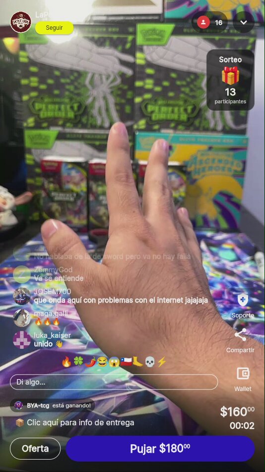 Sword Art Online TCG UPC