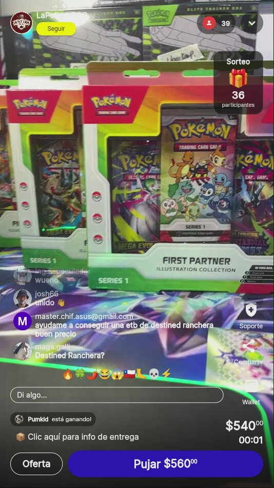 Pokémon First Partner Pack Series