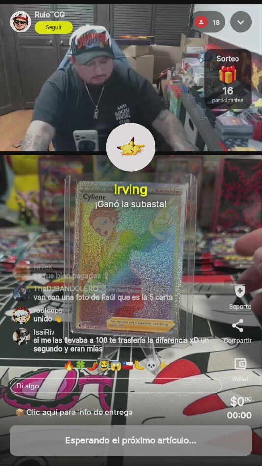 Cyllene Rainbow Rare Astral Radiance