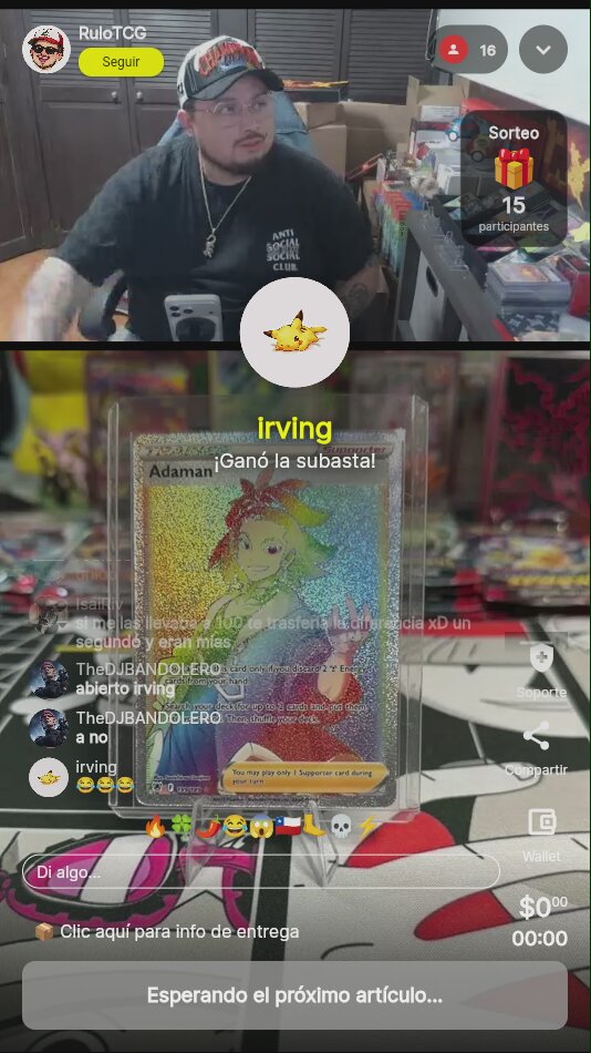 Adaman Rainbow Rare Astral Radiance