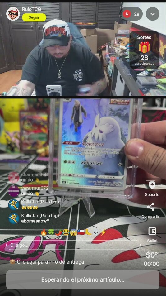 Abomasnow CHR 185/184 VMAX Climax