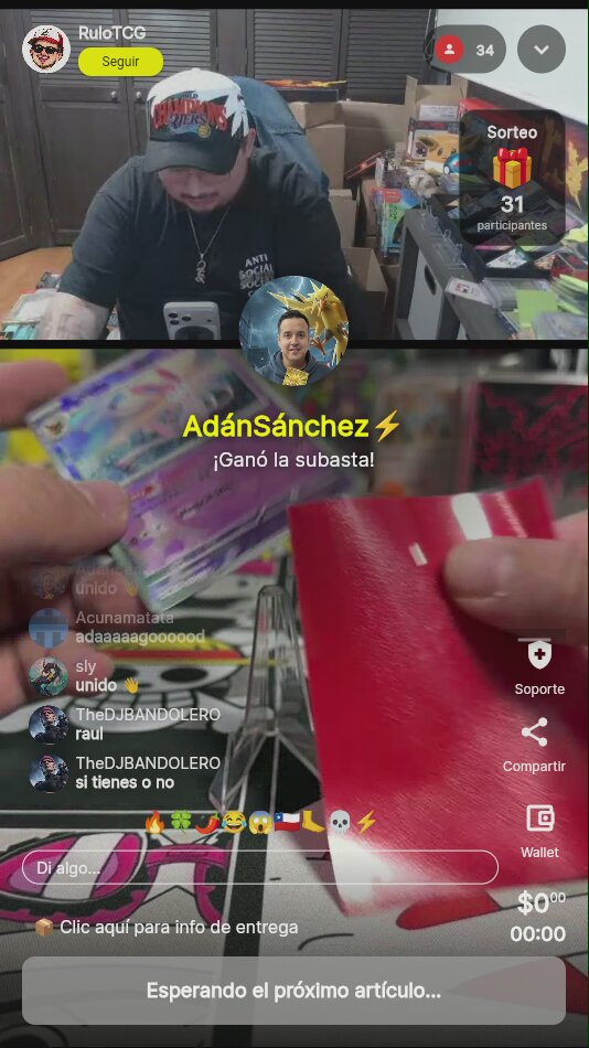 Sylveon VMAX Evolving Skies 212/203