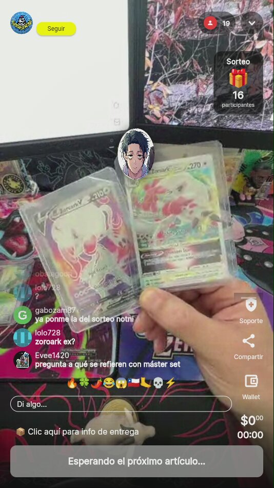 Pokémon Zoroark V/EX Carta