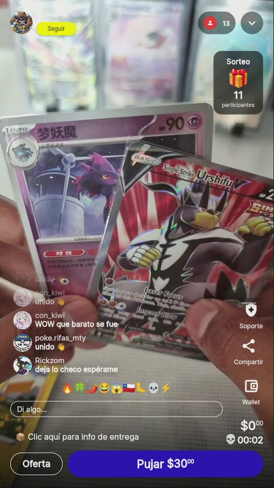 Urshifu Rapid Strike VMAX Pokémon