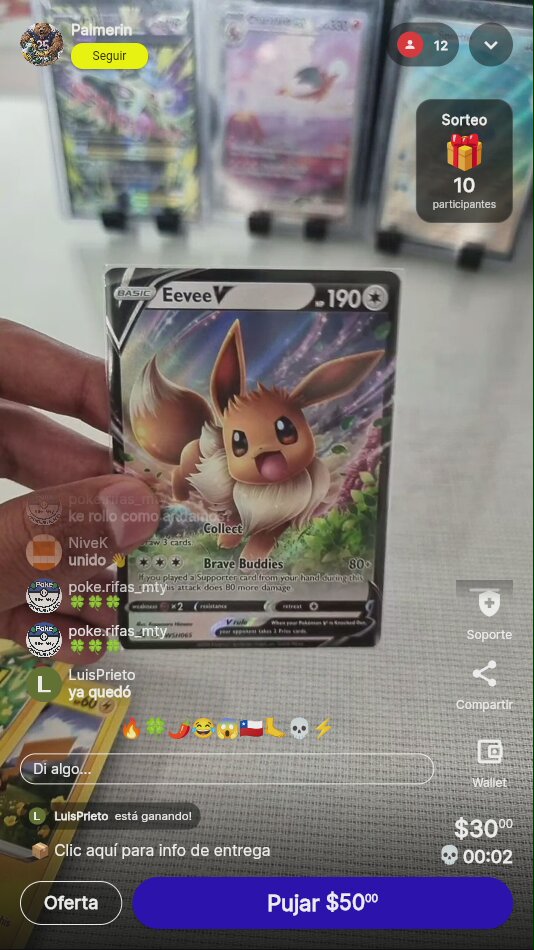 Eevee V SWSH Promo #SWSH065