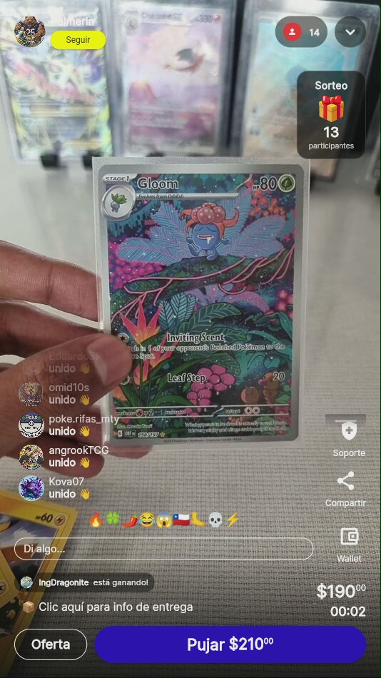 Gloom Illustration Rare Obsidian Flames