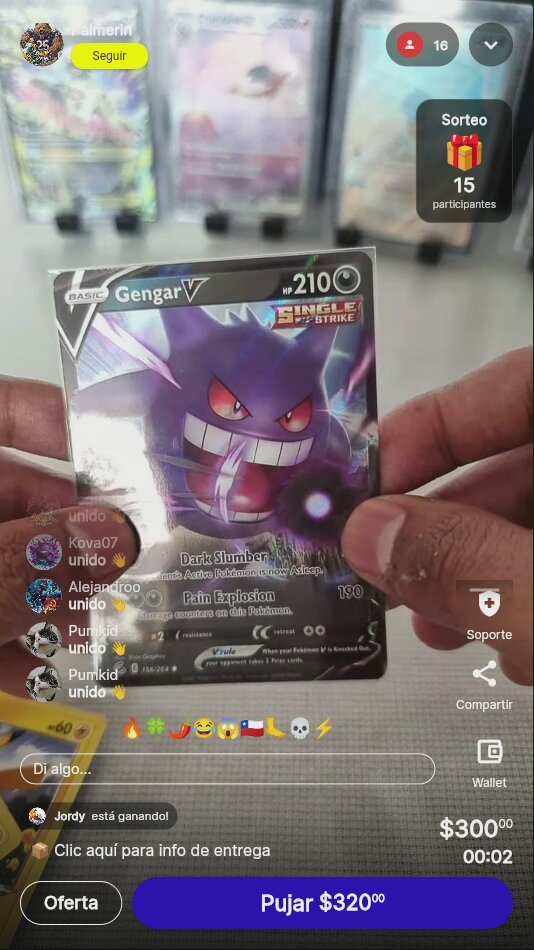 Gengar V 156/264 Fusion Strike