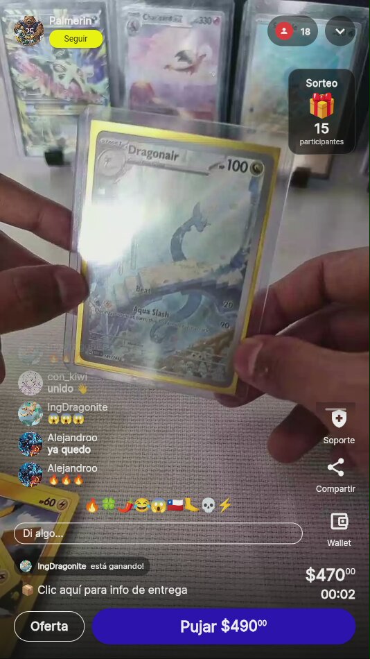 Dragonair Illustration Rare SV 151