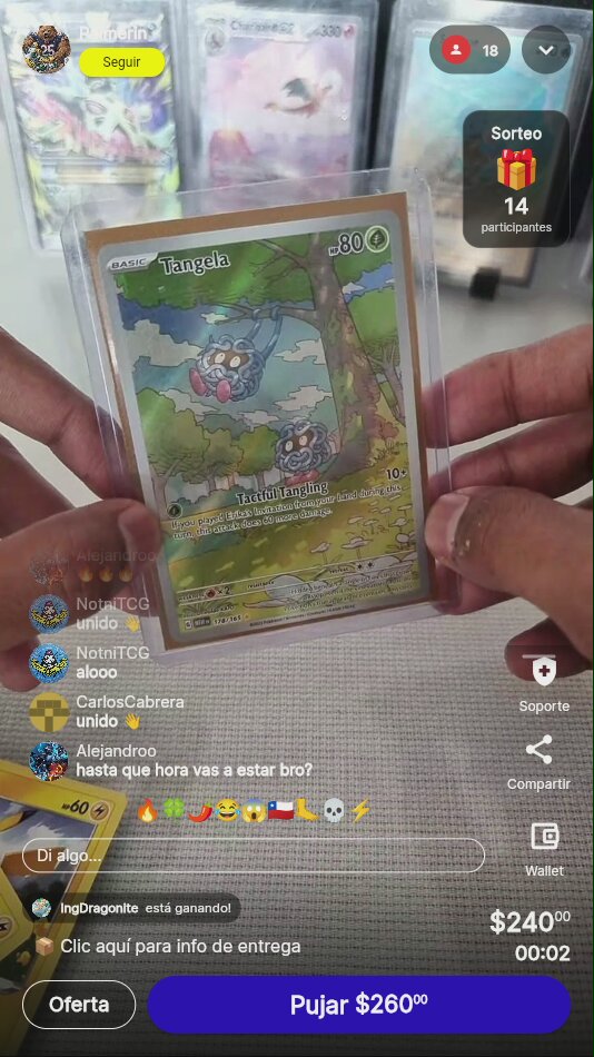 Tangela 151 Illustration Rare