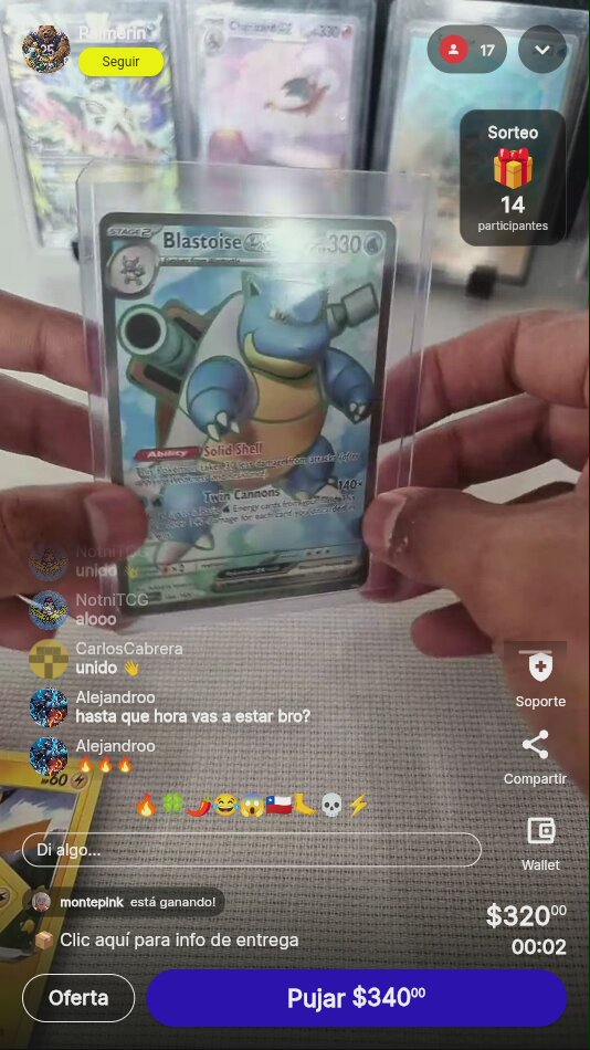 Blastoise ex #148/165 Pokémon 151