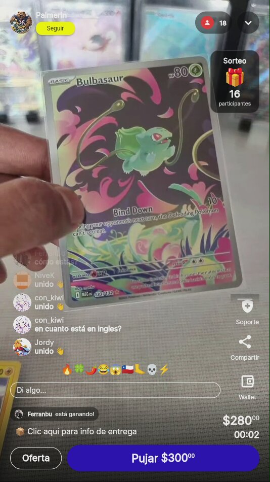 Pokémon 151 Bulbasaur Illustration Rare