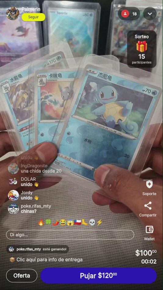 Cartas Pokémon Wordturtle y Squirtle
