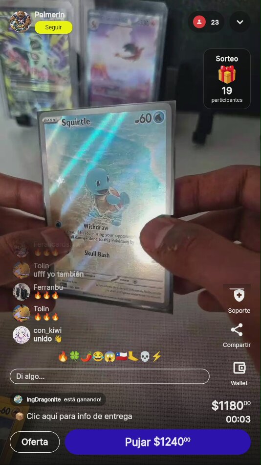 Squirtle 151 Illustration Rare