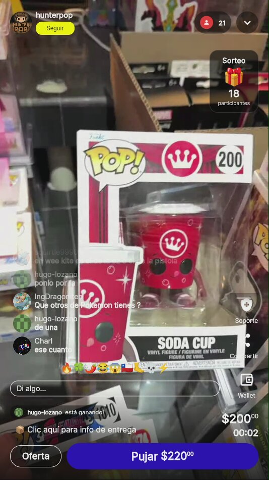 Funko Soda Red Skull Chase