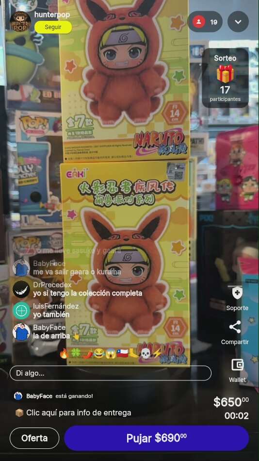 EAKI Naruto Shippuden Blind Box