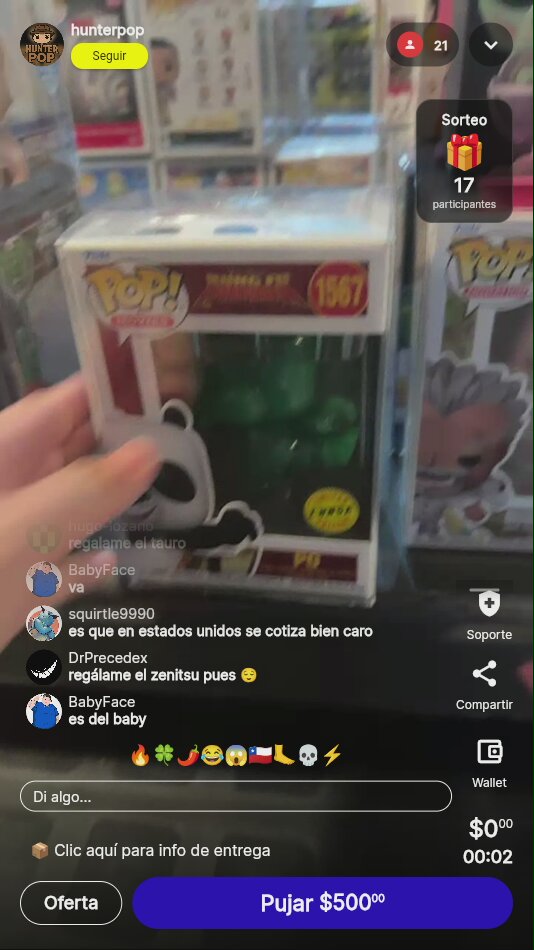 Funko Pop Po Chase #1567