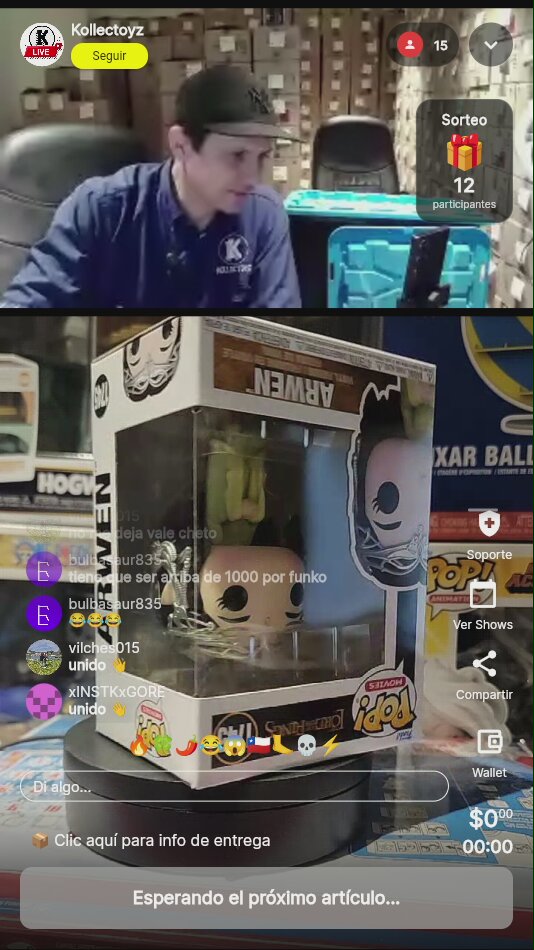 Funko Pop Arwen #1745