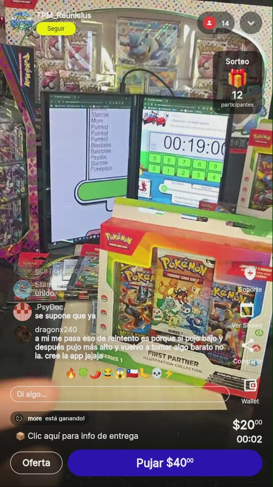 Pokémon First Partner Blastoise Collection
