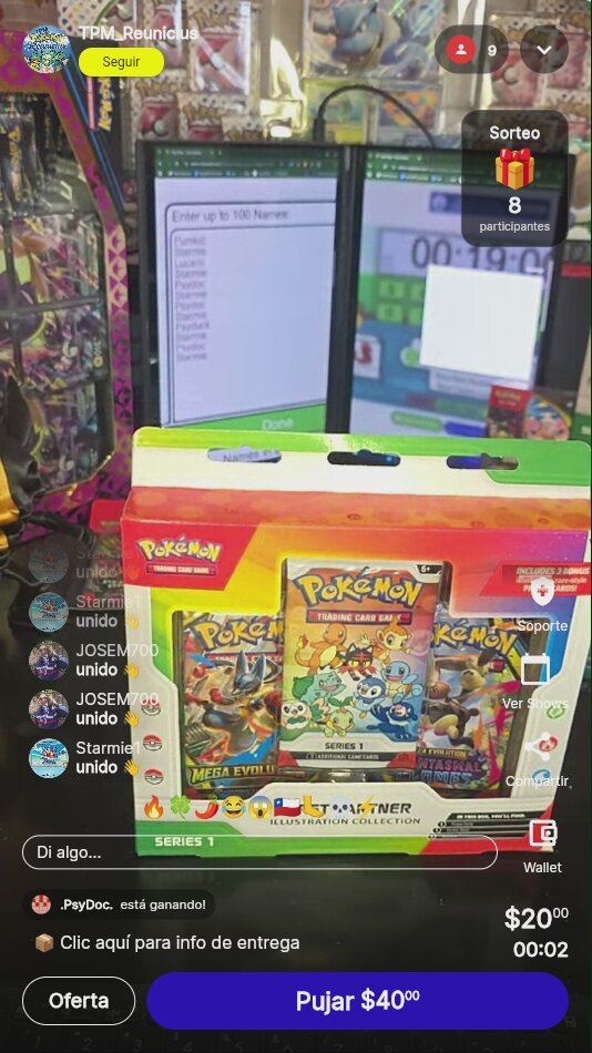 Pokémon First Partner Illustration Collection