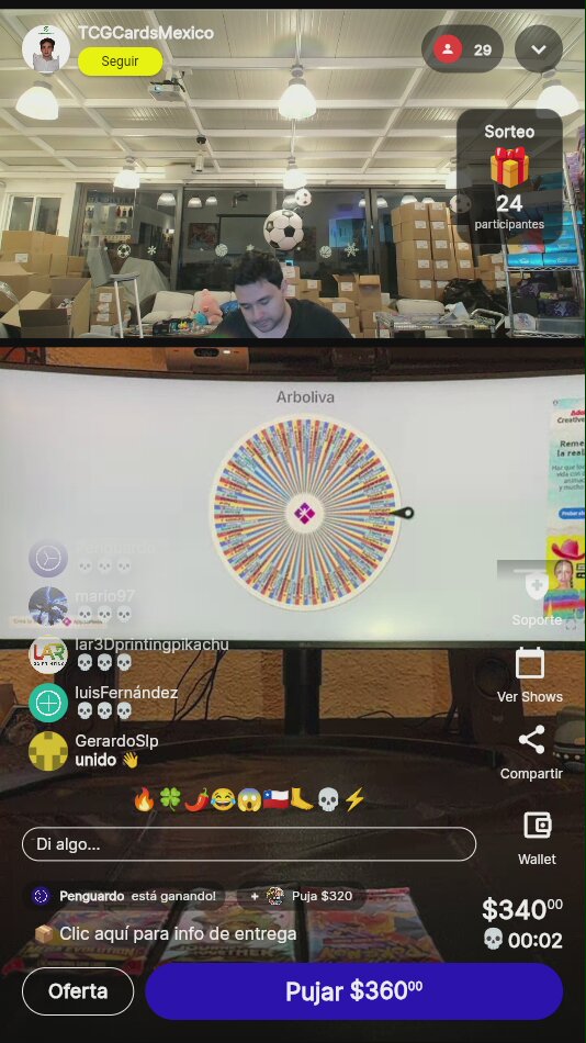 Pokémon TCG: Sobre Individual