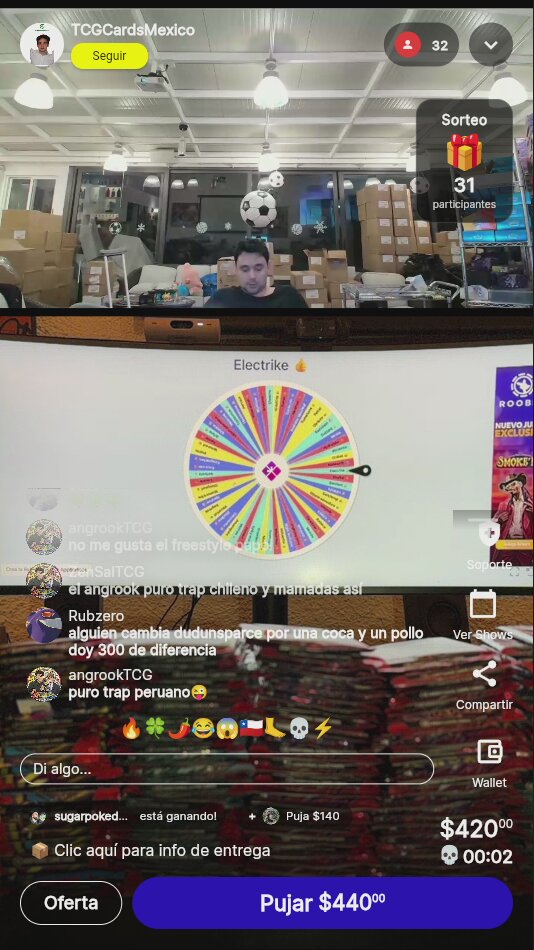 Electrike Destined Rivals Illustration Rare