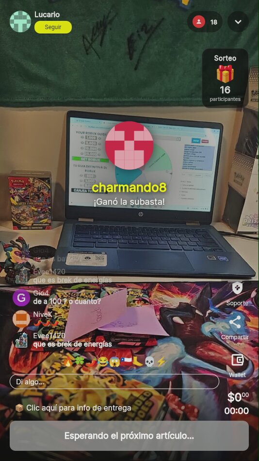 Pokémon Shining Fates Elite Trainer