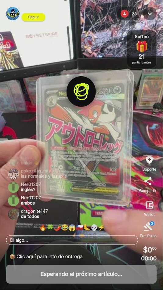 Mega Scratty GX Ascended Heroes