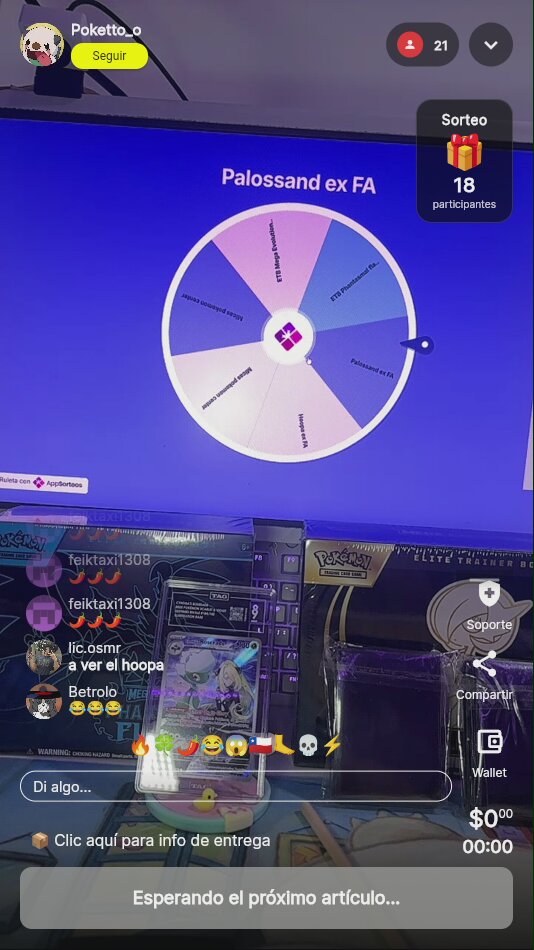 Pokémon Palossand ex FA 221/191