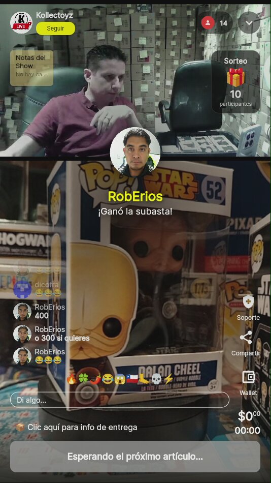 Funko Pop! Nalan Cheel #52