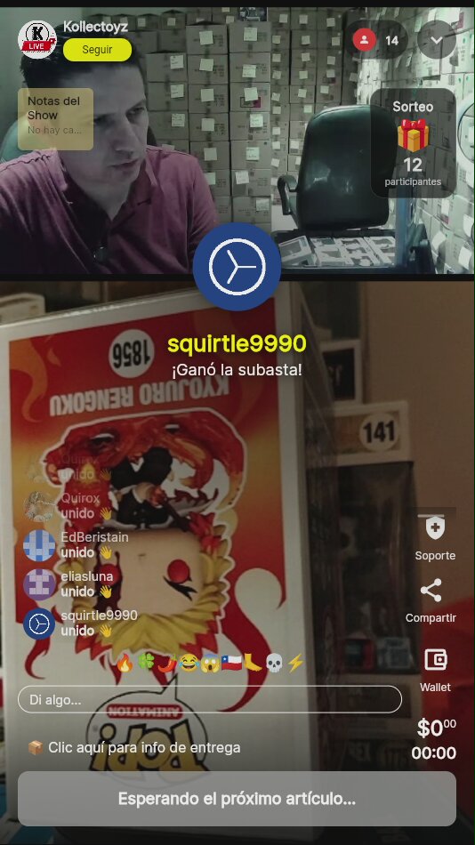 Funko Pop Kyojuro Rengoku #1856