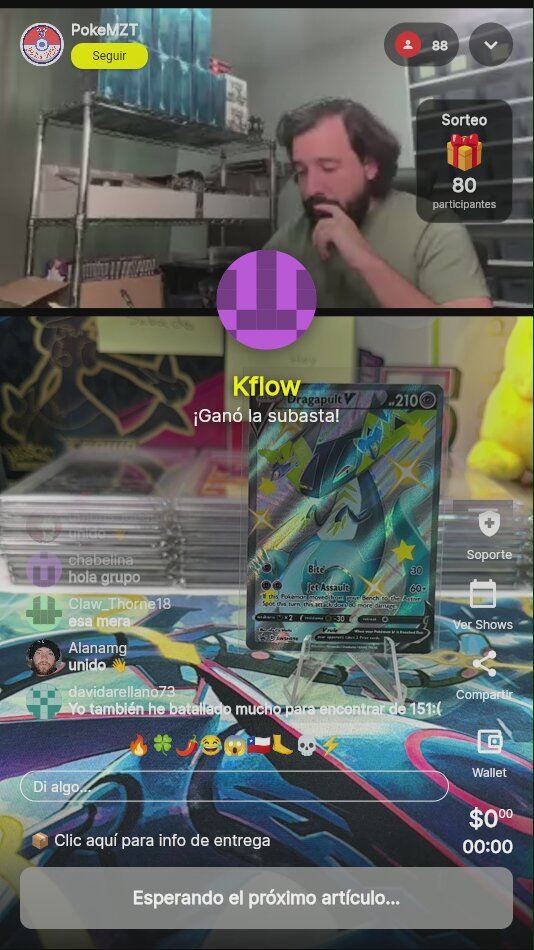 Dragapult V Shiny Promo Pokémon