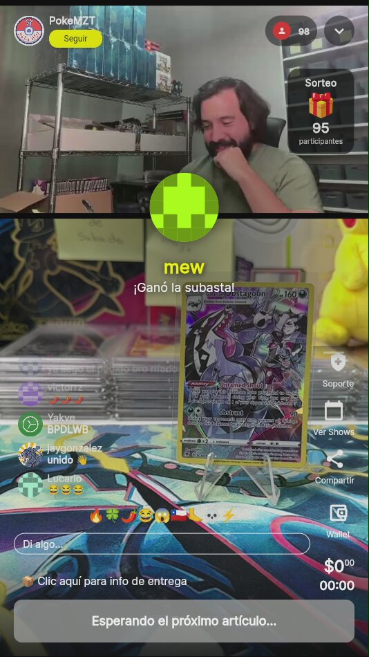 Skeledirge ex Paldea Evolved #258