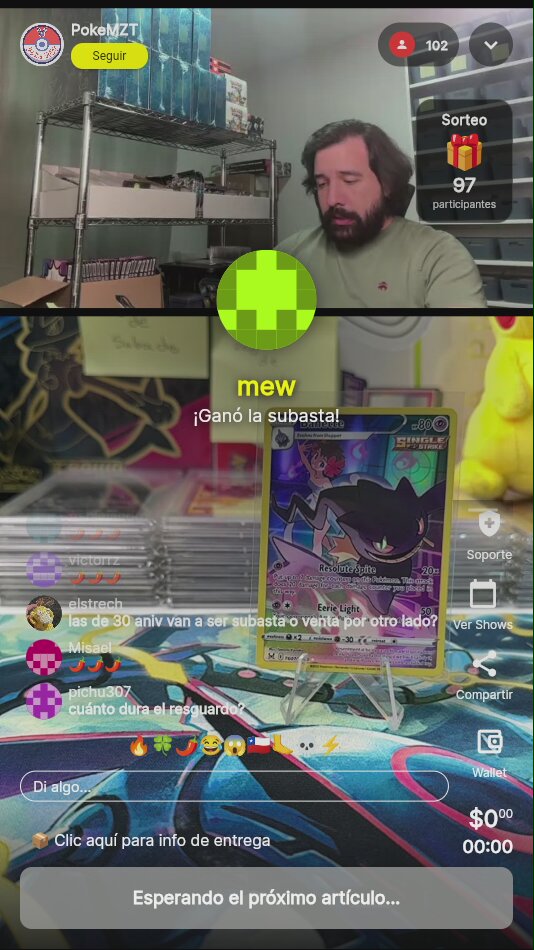 Mew V SR Fusion Arts